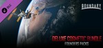 *Boundary Ultimate Supporter Edition*Steam\ВесьМир\Key*