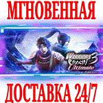*Warriors Orochi 3 Ultimate Definitive Edition *Steam*