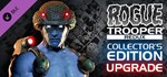 ✅Rogue Trooper Redux Collector´s Edition ⭐Steam\Key⭐