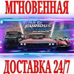 *Fast & Furious: Spy Racers Подъём SH1FT3R *Steam\Key*