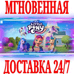 *My Little Pony Приключение в бухте Мэритайм*Steam\Key*