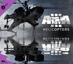 ✅Arma 3 Helicopters DLC ⭐Steam\РФ+Весь Мир\Key⭐ + Бонус