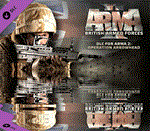 ✅Arma 2 British Armed Forces⭐Steam\РФ+Весь Мир\Key⭐ +🎁