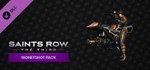 ✅Saints Row: The Third DLC Collection ⭐Steam\Key⭐ + 🎁