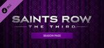 ✅Saints Row: The Third DLC Collection ⭐Steam\Key⭐ + 🎁