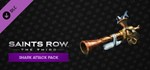 ✅Saints Row: The Third DLC Collection ⭐Steam\Key⭐ + 🎁