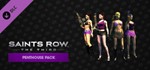 ✅Saints Row: The Third DLC Collection ⭐Steam\Key⭐ + 🎁