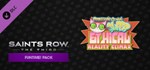 ✅Saints Row: The Third DLC Collection ⭐Steam\Key⭐ + 🎁