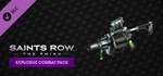 ✅Saints Row: The Third DLC Collection ⭐Steam\Key⭐ + 🎁