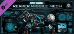 Just Cause 3 DLC Collection (12 в 1) Steam Ключ РФ+Мир