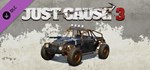 Just Cause 3 DLC Collection (12 в 1) Steam Ключ РФ+Мир