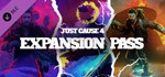 ✅Just Cause 4 DLC Collection (13 в 1) ⭐Steam\Key⭐ + 🎁