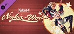 ✅Fallout 4 Season Pass Automatron+Nuka-World+Far Harbor - irongamers.ru