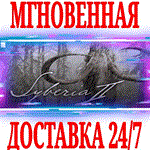 *Syberia II (Сибирь 2) *STEAM*КЛЮЧ*РФ+ВЕСЬ МИР +*