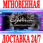 *Syberia 20th Anniversary Bundle (6 в 1) *STEAM*КЛЮЧ