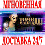 ✅Tomb Raider III (1998) ⭐Steam\РФ+Весь Мир\Key⭐ + Бонус