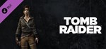 ✅Tomb Raider GOTY (2013) ⭐Steam\РФ+СНГ\Key⭐ + Бонус