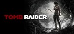 ✅Tomb Raider GOTY (2013) ⭐Steam\РФ+СНГ\Key⭐ + Бонус
