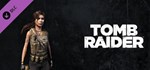 ✅Tomb Raider GOTY (2013) ⭐Steam\РФ+СНГ\Key⭐ + Бонус