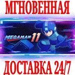 *Mega Man 11 *Steam\РФ+Весь Мир\Key* + Бонус