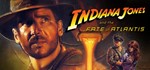 ✅LucasArts Adventure Pack (The Dig +LOOM +2Игры)⭐Steam⭐