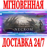 ✅The Elder Scrolls Online Deluxe Upgrade Necrom⭐ESO\Key - irongamers.ru