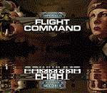 ✅Aeronautica Imperialis: Flight Command ⭐Steam\Мир\Key⭐ - irongamers.ru