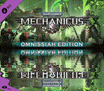 ✅W40K: Mechanicus Upgrade to Omnissiah Edition ⭐Steam⭐