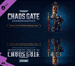 ✅W40K Chaos Gate Daemonhunters Castellan Upgrade⭐Steam⭐