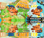 *Mail Mole + ´Xpress Deliveries *Steam\РФ+Весь Мир\Key*