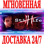 *Still Life 1 *Steam\РФ+Весь Мир\Key* + Бонус
