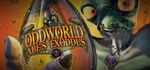 *The Oddboxx (Oddworld) (4 в 1)*STEAM*КЛЮЧ*РФ+МИР +*