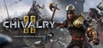 ✅Chivalry 2 King´s Edition (3 в 1) ⭐Epic Games\Key⭐ +🎁