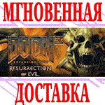 ✅DOOM 3 Resurrection of Evil⭐Steam\РФ+Весь Мир\Key⭐ +🎁