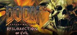 1993+2+64+3+DLC+BFG Edition+2016+Eternal Deluxe Edition - irongamers.ru