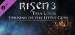 Risen (Любая | Все Части) Steam Ключ РФ+СНГ +Бонус
