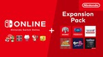 ✅Nintendo Switch Online +Expansion Pack ⭐12 MONTHS🌎ROW
