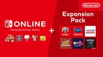 *Nintendo Switch Online \ Expansion *12 МЕС*АВТОВЫДАЧА*