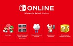 *Nintendo Switch Online \ Expansion *12 МЕС*АВТОВЫДАЧА*
