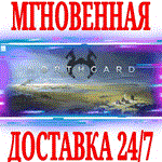 *Northgard *STEAM*КЛЮЧ*РФ+ВЕСЬ МИР +*