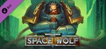 ✅Warhammer 40,000: Space Wolf +8 DLC⭐Steam\ВесьМир\Key⭐