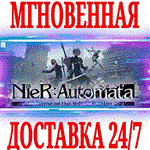 *NieR:Automata Game of the YoRHa Edition*Steam\Мир\Key*