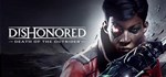 ✅Dishonored: Death of the Outsider Deluxe Bundle⭐Steam⭐