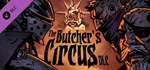 Darkest Dungeon: Ancestral Edition (+5 DLC) Steam Ключ