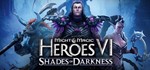 ✅Might and Magic Heroes VI Complete Edition +3 DLC⭐Key⭐ - irongamers.ru