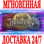 ✅Heroes of Might and Magic 4: Complete ⭐GOG\РФ+Мир\Key⭐