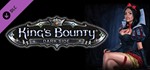 ✅King´s Bounty: Темная сторона Premium Edition ⭐Steam⭐