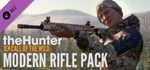 *theHunter Call of the Wild Greenhorn Bundle*Steam\Key*