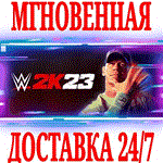 ✅WWE 2K23 Icon Edition ⭐Steam\РФ+СНГ\Key⭐ + Бонус