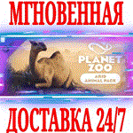 ✅Planet Zoo: Arid Animal Pack⭐Steam\РФ+Весь Мир\Key⭐+🎁
